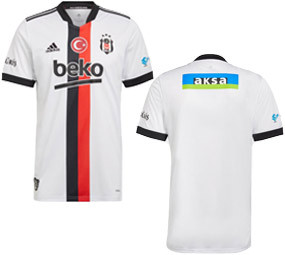 Besiktas Adidas Heimtrikot 2021/2022 Begutachtung der Details