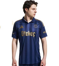 Fenerbahce Ausweichtrikot 2025/2026 – Woran erkennt man ein original adidas Trikot?