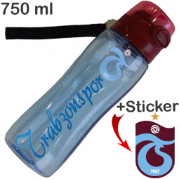 Trabzonspor Trinkflasche hochwertige Wasserflasche Sportflasche